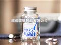 蟲(chóng)草含片玻璃瓶-冬蟲(chóng)夏草含片玻璃瓶
